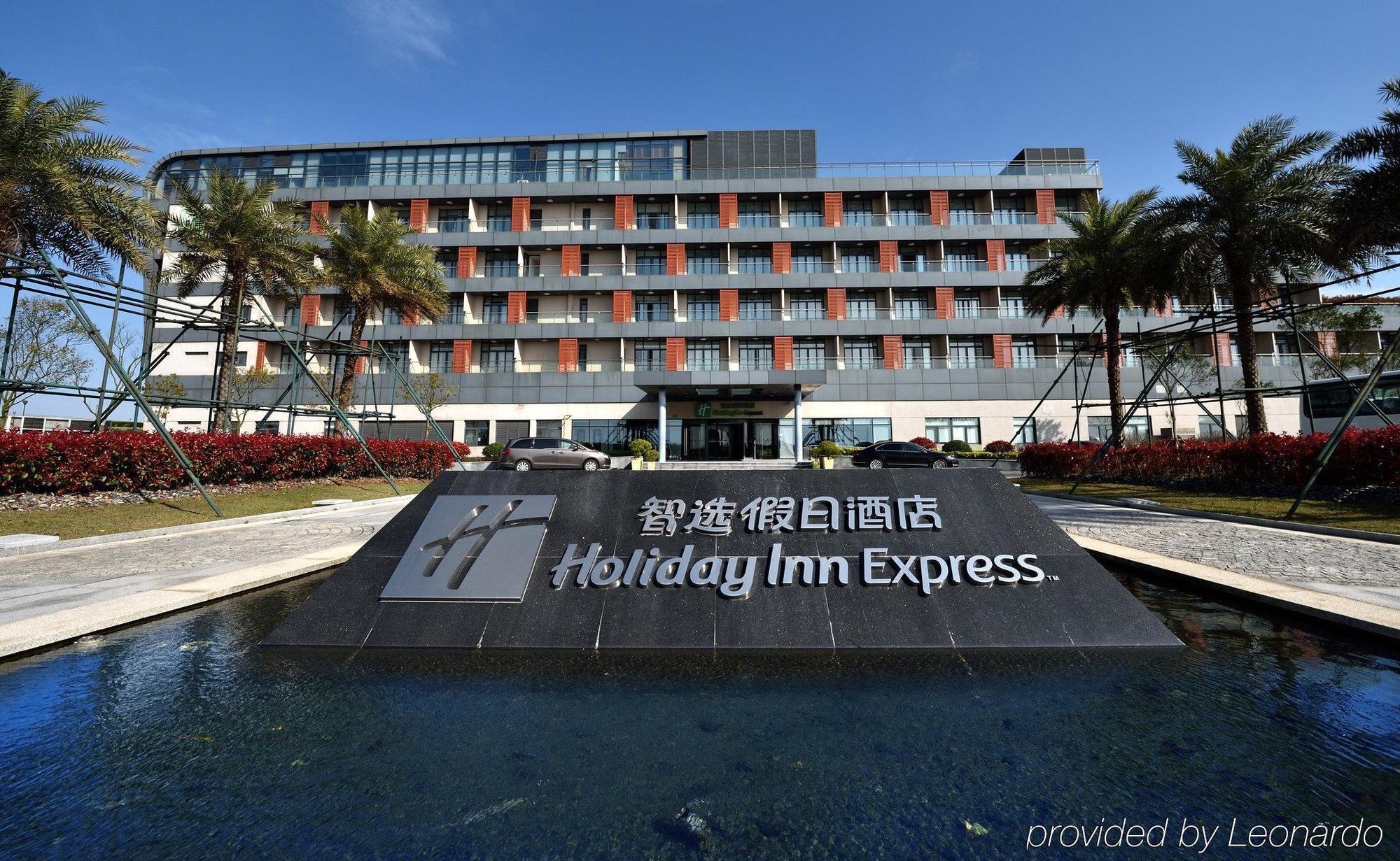 Holiday Inn Express Shanghai Nanhuizui Exterior foto